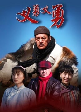 [合法萝莉] [转载搬运] 2024年新作【小易的so啵啵】难得一见的一次啪啪 [5V+4.59G][磁力链接]